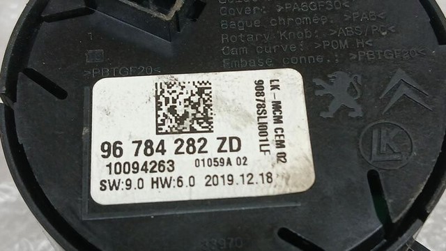 PEUGEOT 96784282ZD Переключатель режимов КПП в наличии Львов