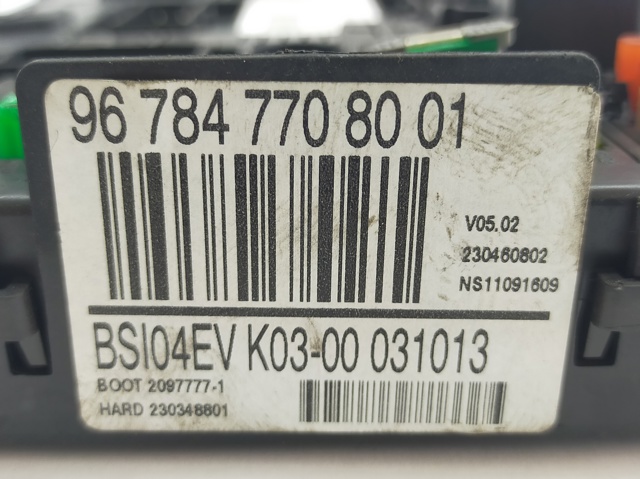 PEUGEOT 9678477080 в наличии Черкассы