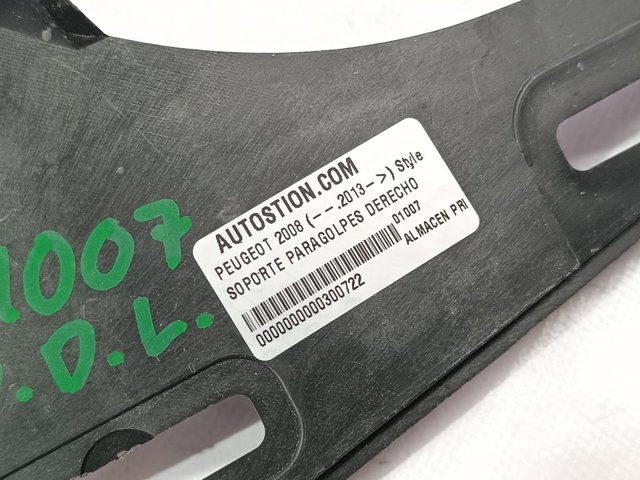 PEUGEOT 9678564580 в наличии Ровно