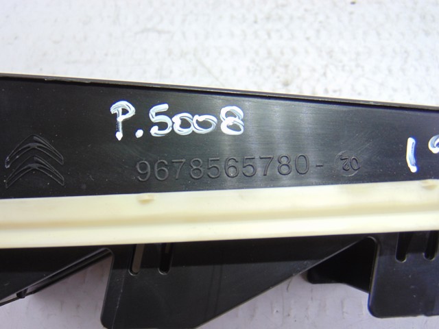 9678565780 купить Харьков