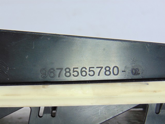 9678565780 купить Киев