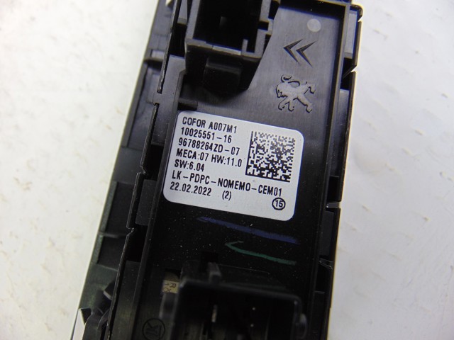 96788264 PEUGEOT купить в Каменское
