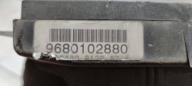 9680102880 PEUGEOT купить в Хмельницкий