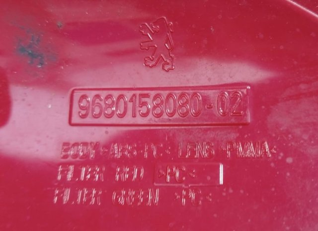 PEUGEOT 968015808002 Фонарь задний левый в наличии Каменское