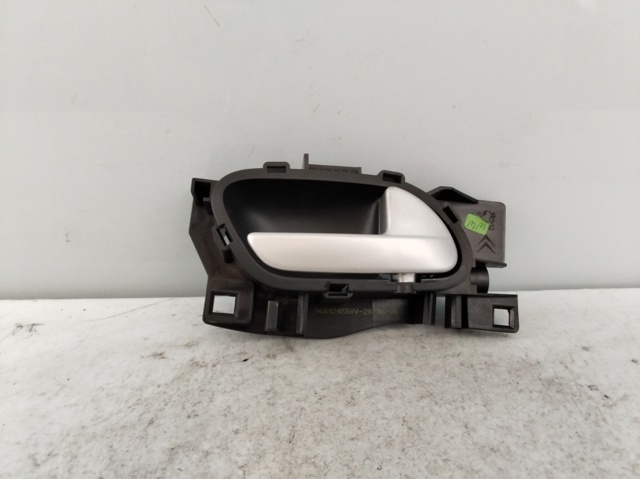 96802455VV PEUGEOT купить в Полтава