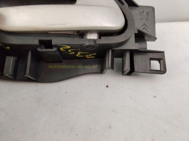 96802455VV PEUGEOT купить в Черновцы