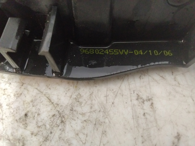 96802455VV купить Сумы