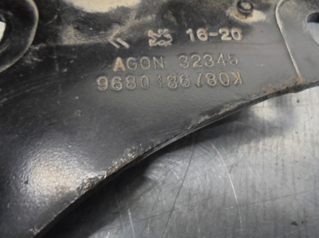 PEUGEOT 9680486780 Ролик двери боковой (сдвижной) левый нижний в наличии Ирпень