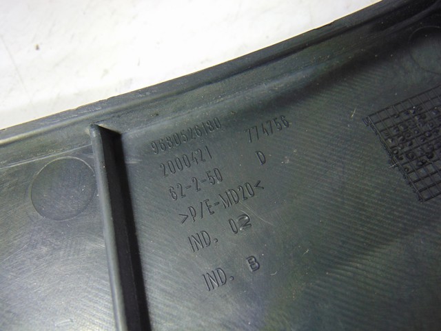 PEUGEOT 9680526180 в наличии Киев