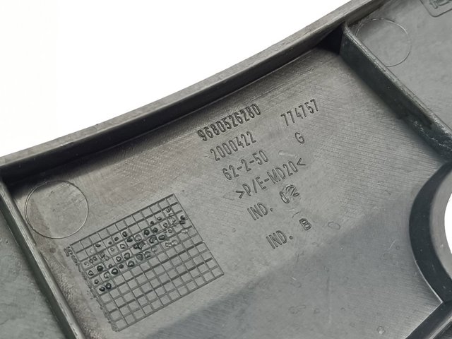 9680526280 купить Ужгород