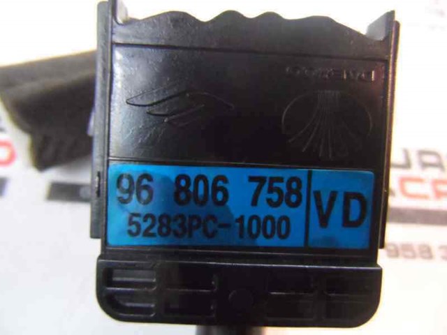 96806758 GM Переключатель подрулевой правый купить в Ровно