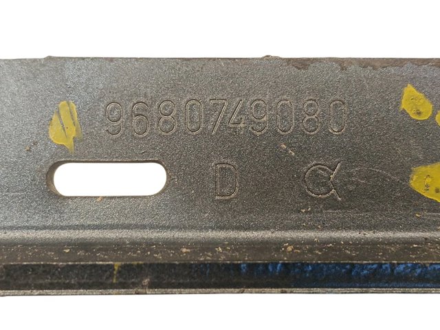 PEUGEOT 9680749080 в наличии Сумы