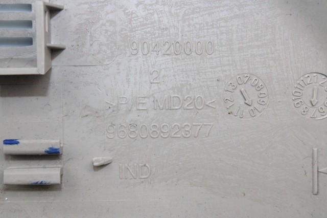 9680892377 PEUGEOT купить в Чернигов