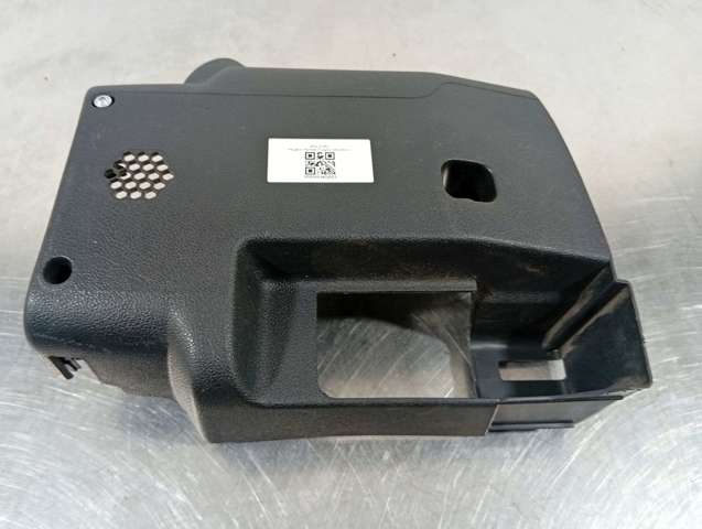 9680902877 PEUGEOT купить в Сумы