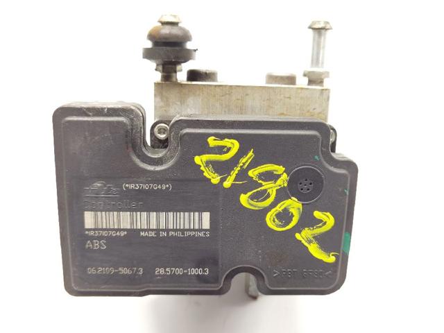 96809543 GM купить в Ужгород