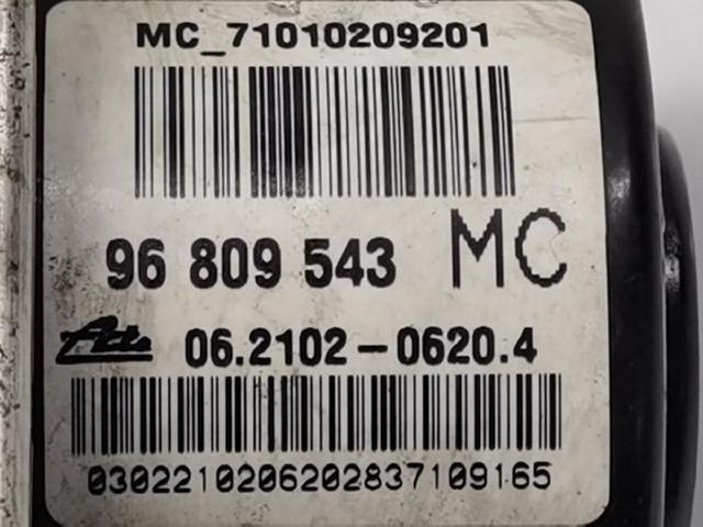 96809543 GM купить в Днепр