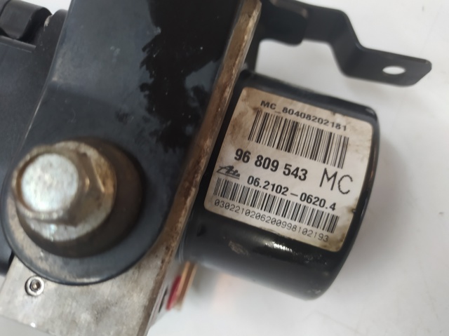 GM 96809543 в наличии Ужгород