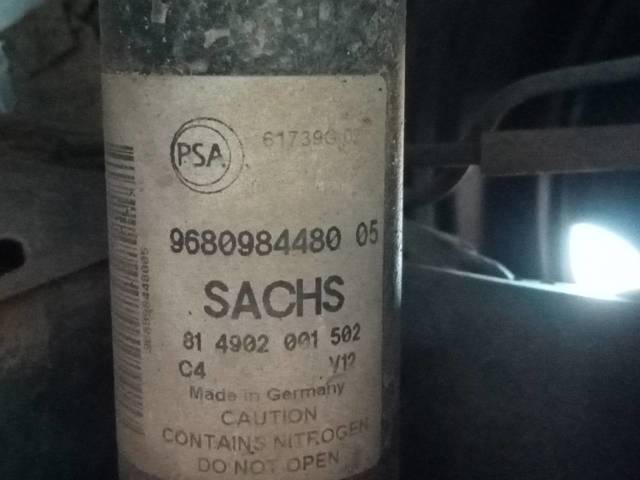 9680984480 PEUGEOT купить в Харьков