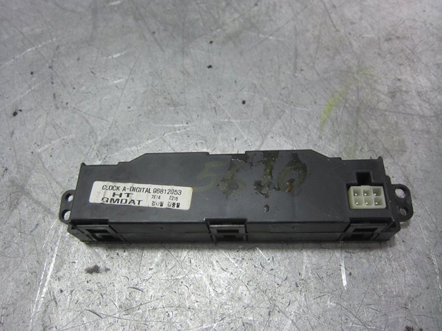 96812053 GM купить в Павлоград