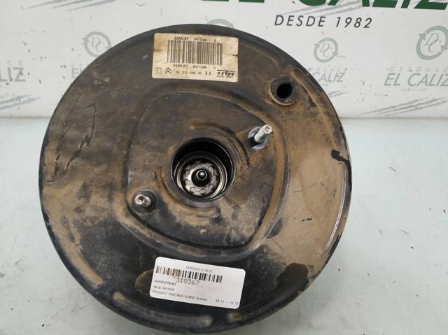 PEUGEOT 9681268680 в наличии Каменское