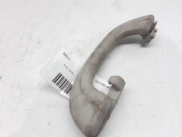 9681364780 PEUGEOT купить в Кривой Рог
