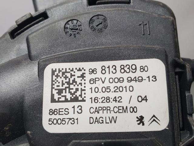 9681383980 PEUGEOT Педаль газа (акселератора) купить в Харьков