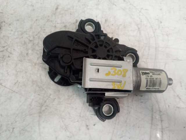 9681418480 PEUGEOT купить в Черновцы