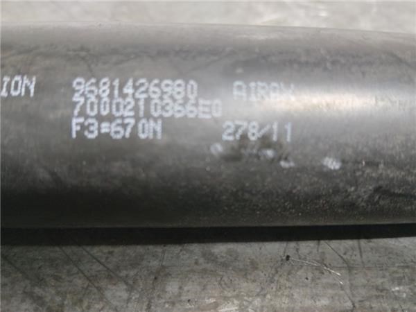 9681426980 Амортизатор багажника купить Винница