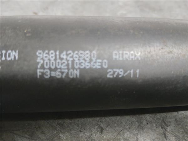 9681426980 PEUGEOT Амортизатор багажника купить в Хмельницкий