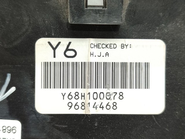 96814468 купить Чернигов