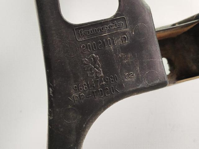 9681474980 PEUGEOT купить в Сумы
