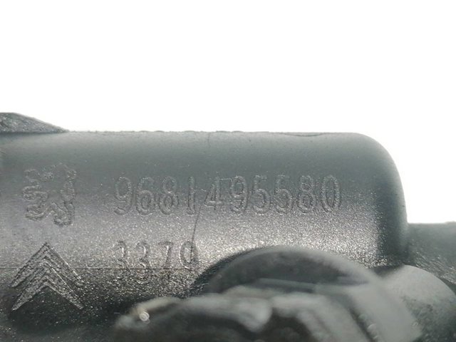 PEUGEOT 9681495580 Рабочий цилиндр сцепления в наличии Львов