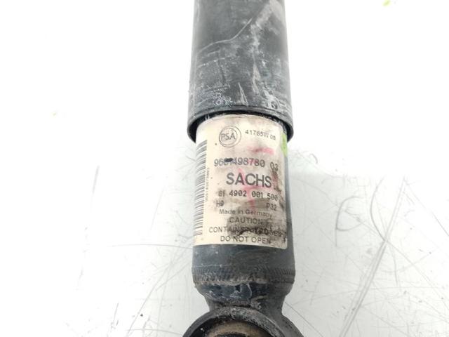 9681498780 PEUGEOT купить в Ужгород