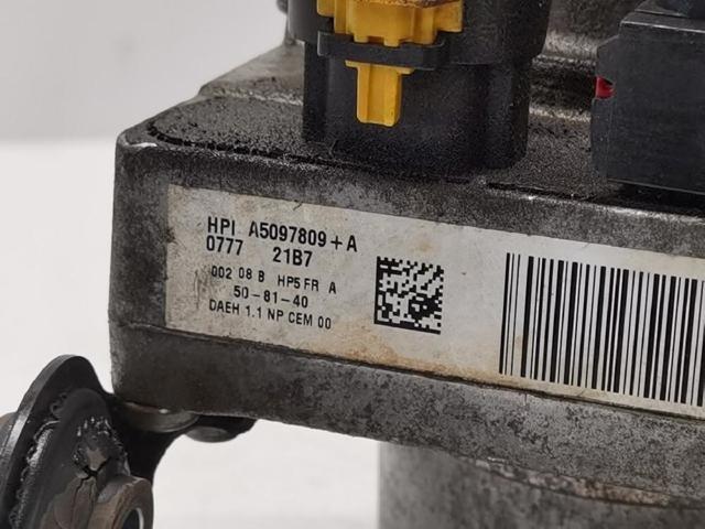 9681546580 PEUGEOT купить в Сумы