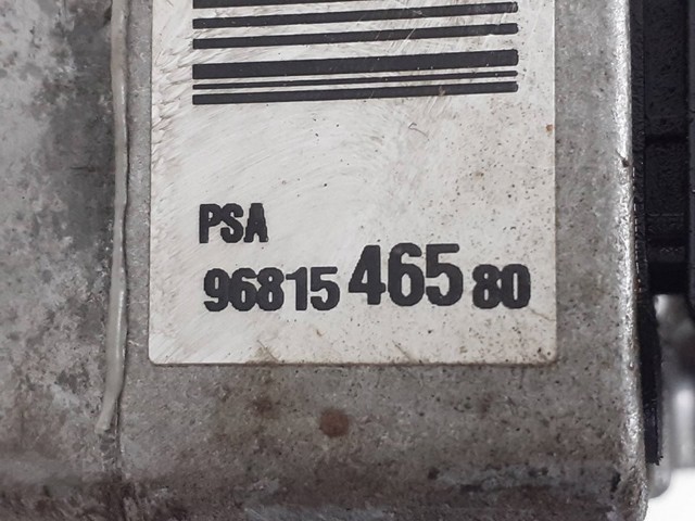 9681546580 PEUGEOT купить в Киев