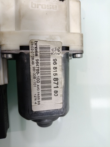 PEUGEOT 9681587180 в наличии Полтава