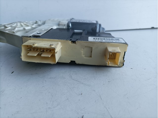 PEUGEOT 9681587180 в наличии Черкассы