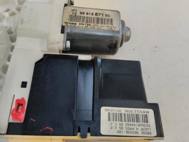 9681587180 PEUGEOT купить в Каменское