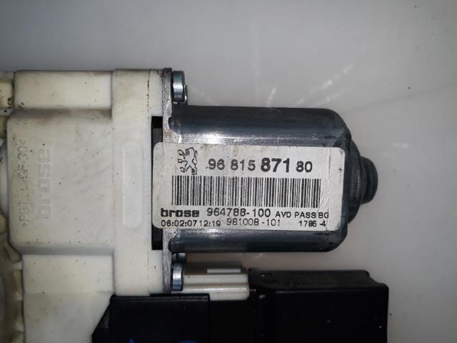 9681587180 PEUGEOT купить в Харьков