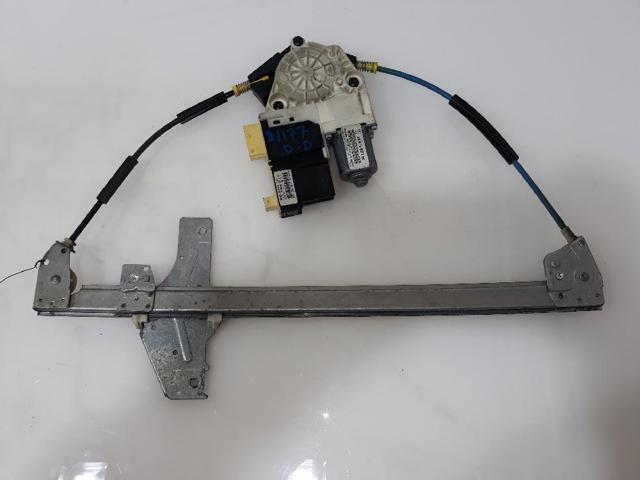 9681587180 PEUGEOT купить в Хмельницкий