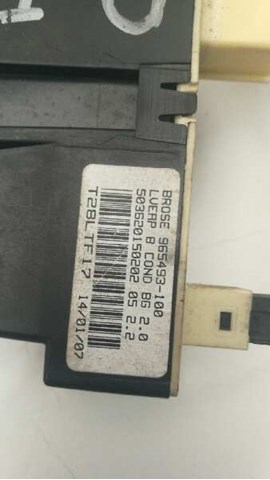 PEUGEOT 9681587280 в наличии Черкассы