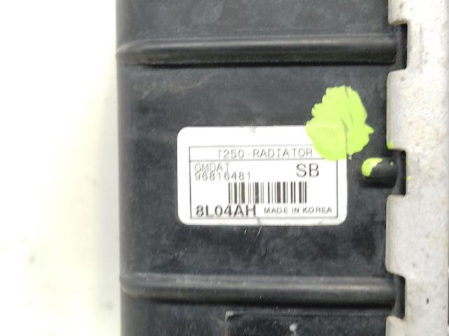 96816481 GM Радиатор охлаждения двигателя купить в Киев