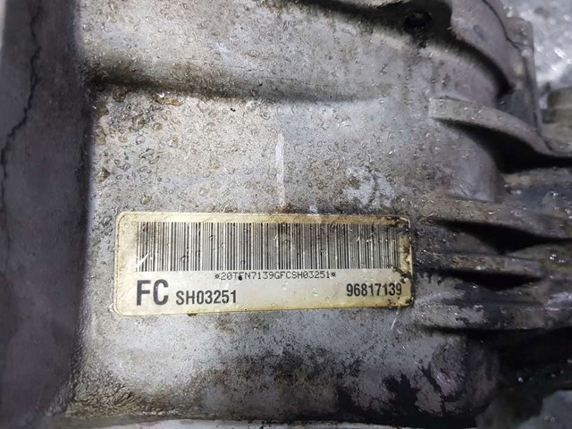 GM 96817139 в наличии Кривой Рог