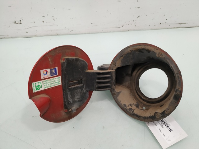 9681730680 PEUGEOT купить в Киев