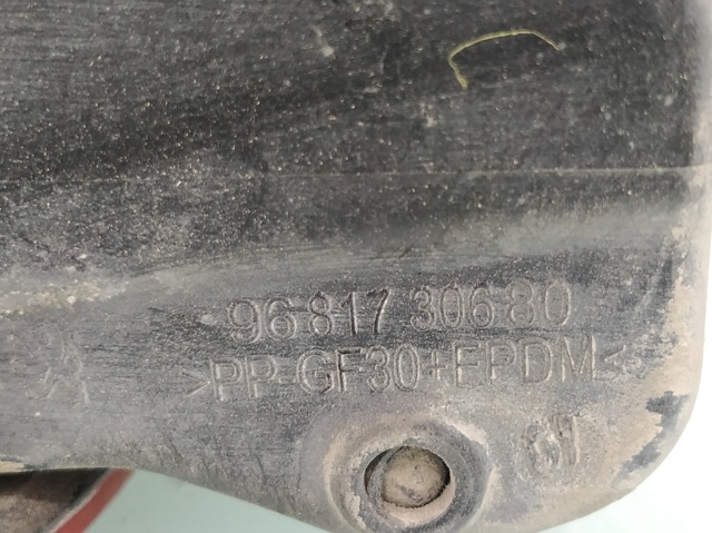 PEUGEOT 9681730680 в наличии Одесса