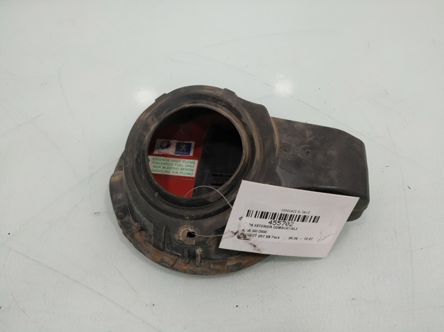 9681730680 PEUGEOT купить в Черновцы