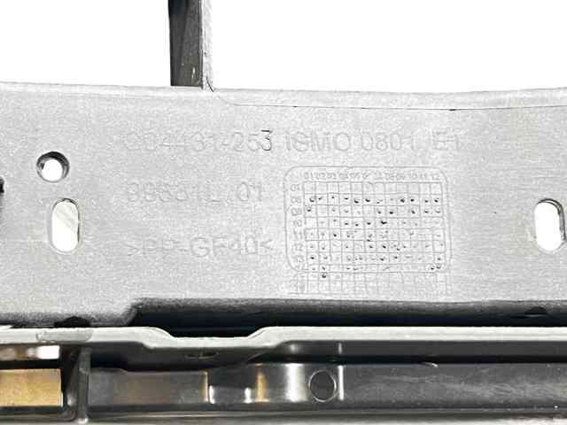 9681810080 PEUGEOT купить в Харьков