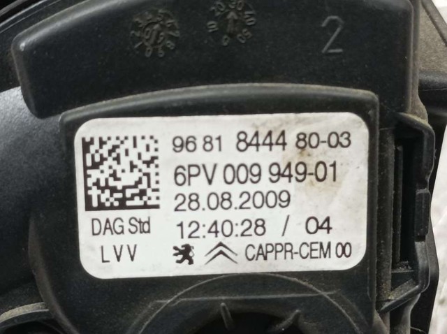 9681844480 PEUGEOT Педаль газа (акселератора) купить в Харьков