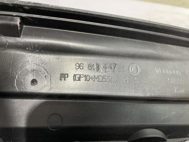 9681844780 PEUGEOT купить в Сумы