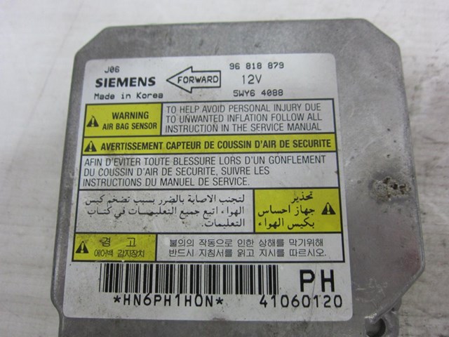 GM 96818879 в наличии Ровно